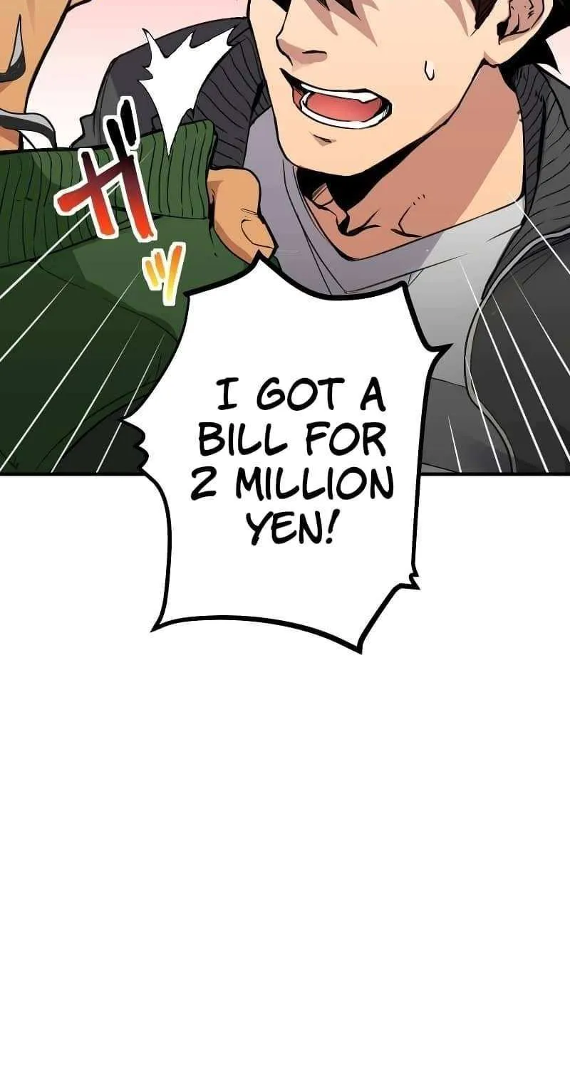 The Guild’s Strongest Receptionist Chapter 1 page 111 - 