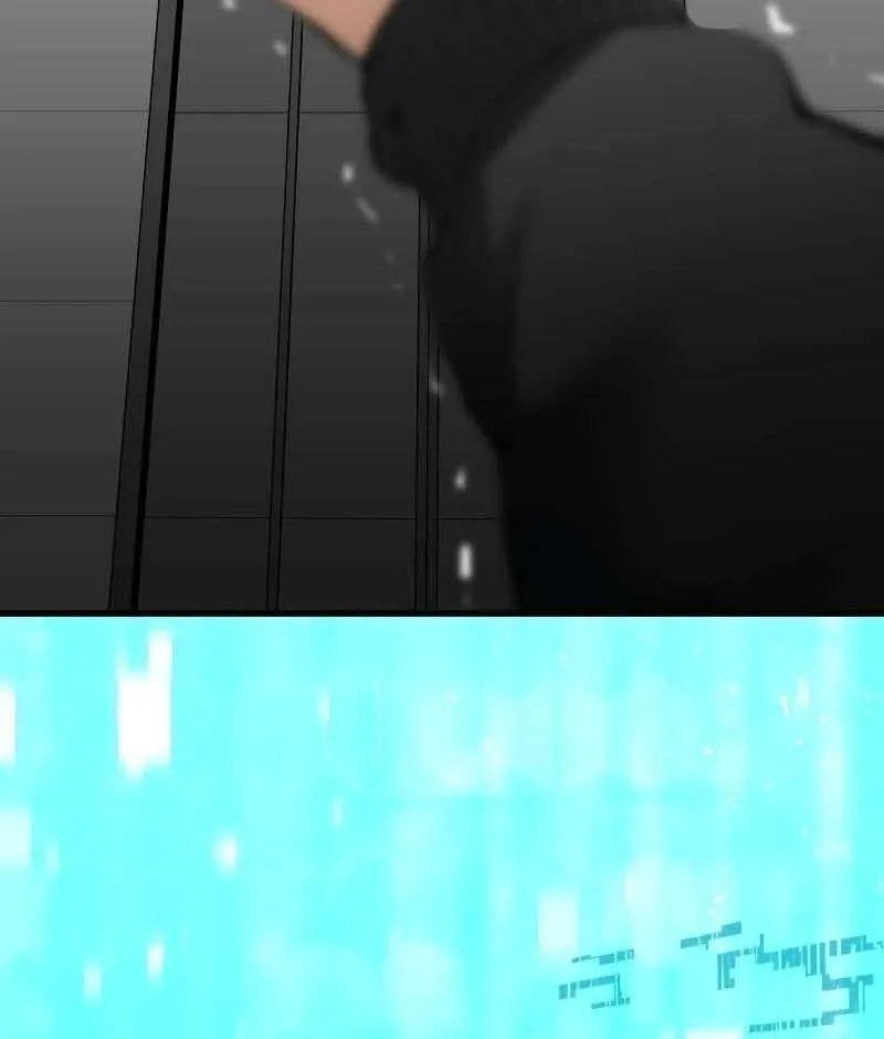 The Guild’s Strongest Receptionist Chapter 1 page 136 - 