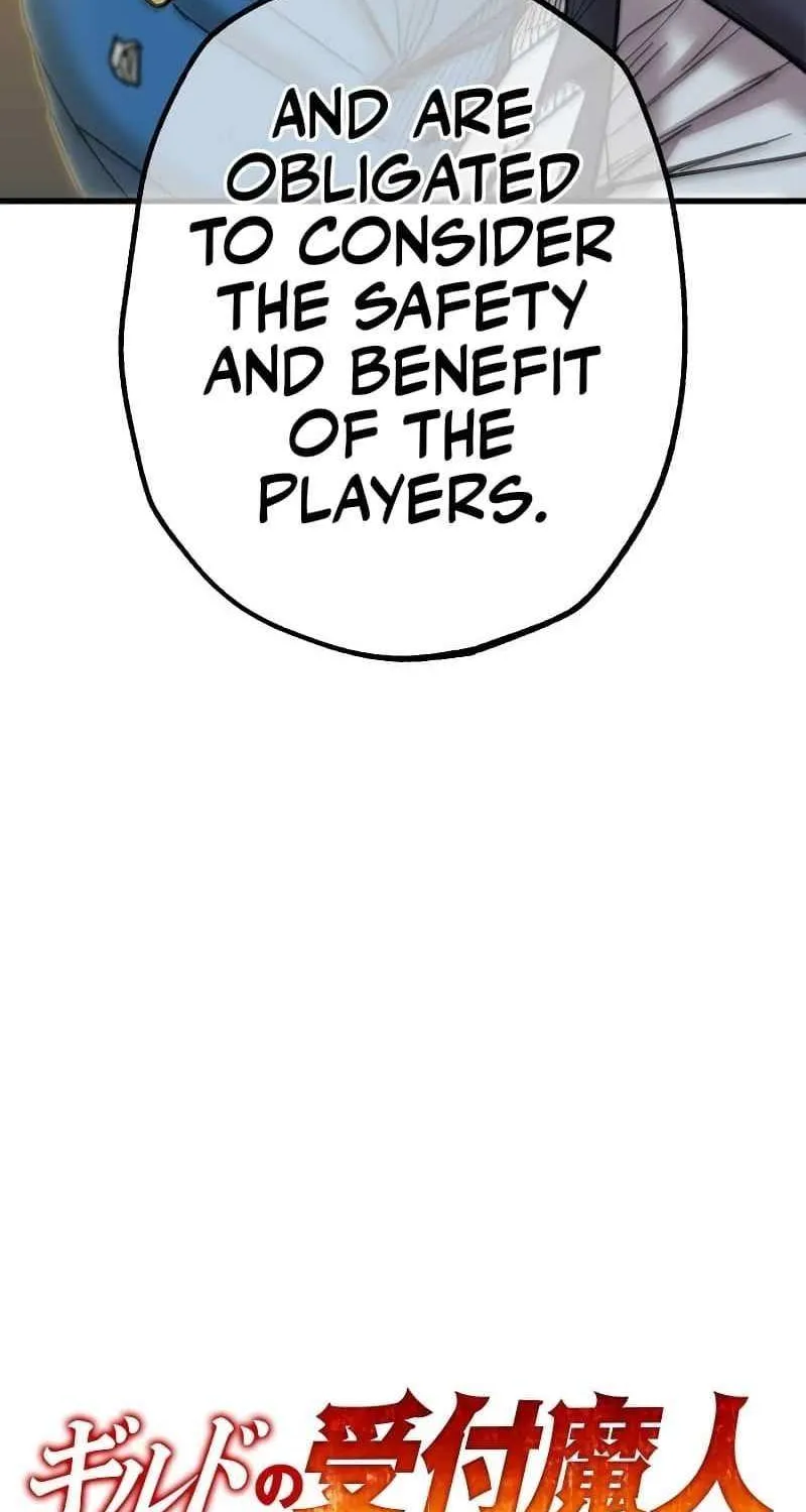 The Guild’s Strongest Receptionist Chapter 1 page 21 - 