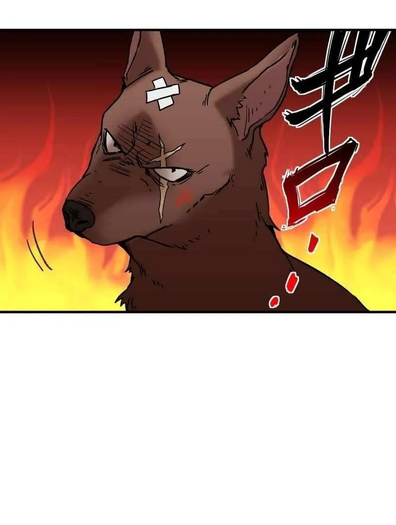 The Guild’s Strongest Receptionist Chapter 1 page 50 - 