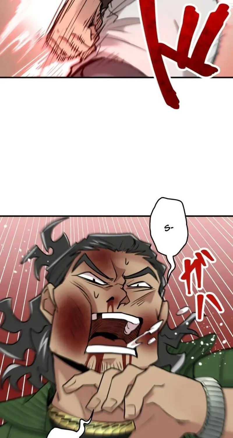 The Guild’s Strongest Receptionist Chapter 10 page 109 - 