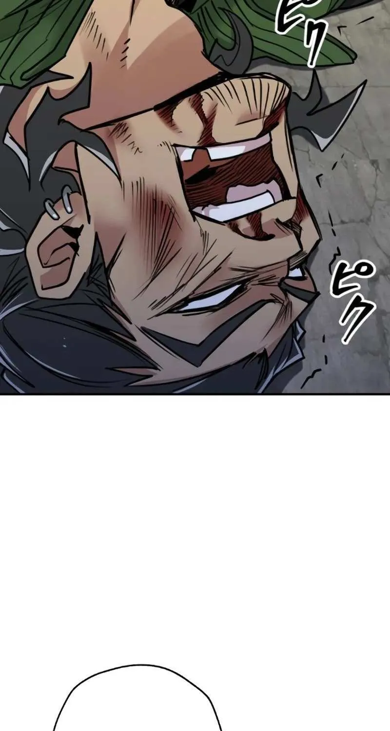 The Guild’s Strongest Receptionist Chapter 10 page 117 - 