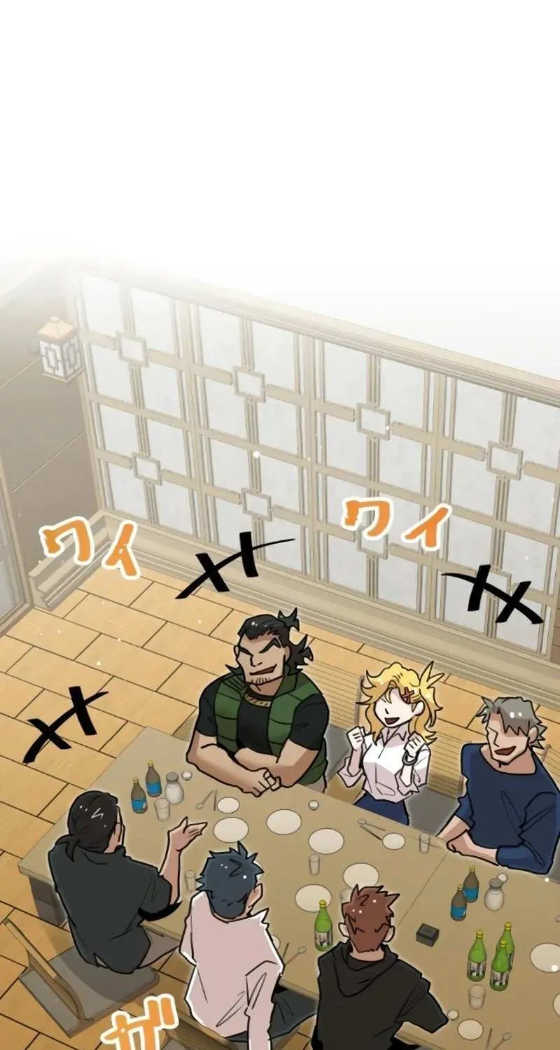 The Guild’s Strongest Receptionist Chapter 10 page 41 - 