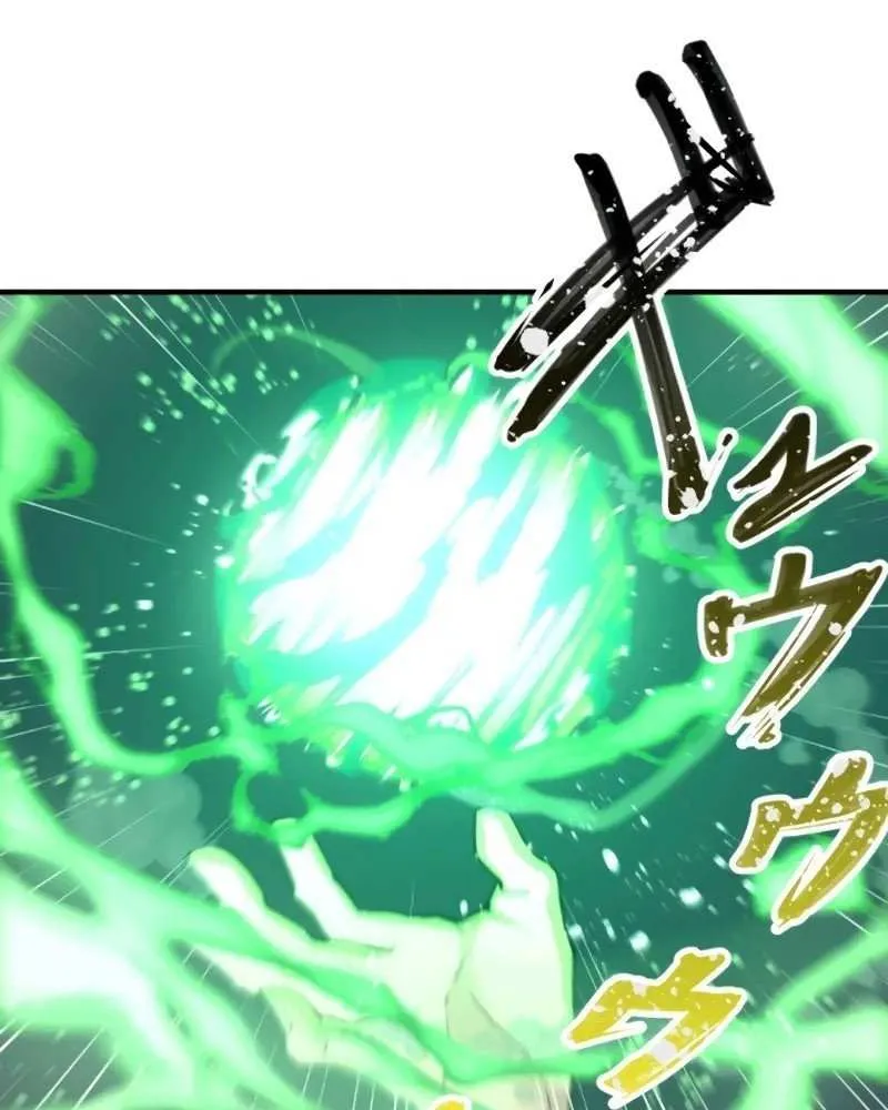 The Guild’s Strongest Receptionist Chapter 10 page 91 - 