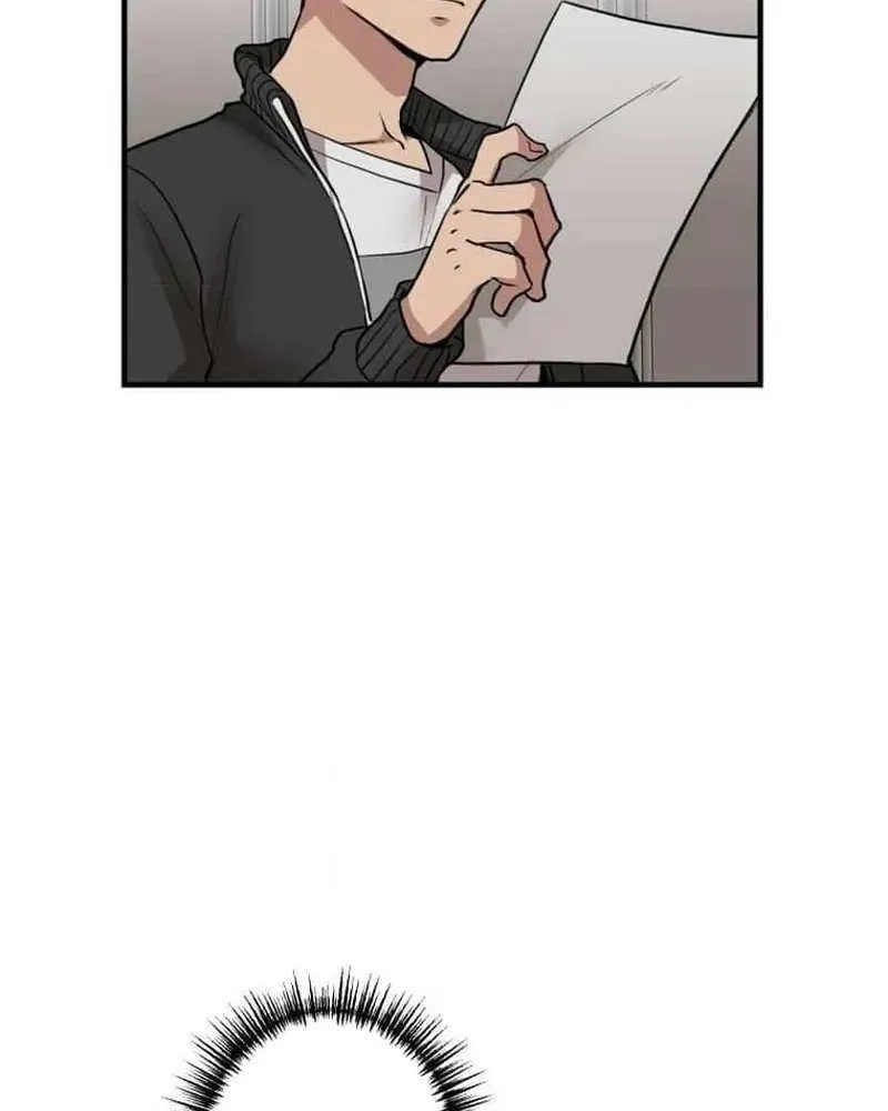 The Guild’s Strongest Receptionist Chapter 11 page 15 - 