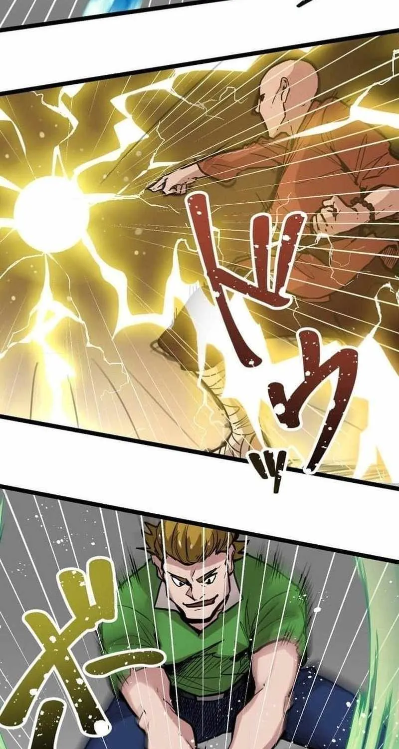 The Guild’s Strongest Receptionist Chapter 12 page 74 - 