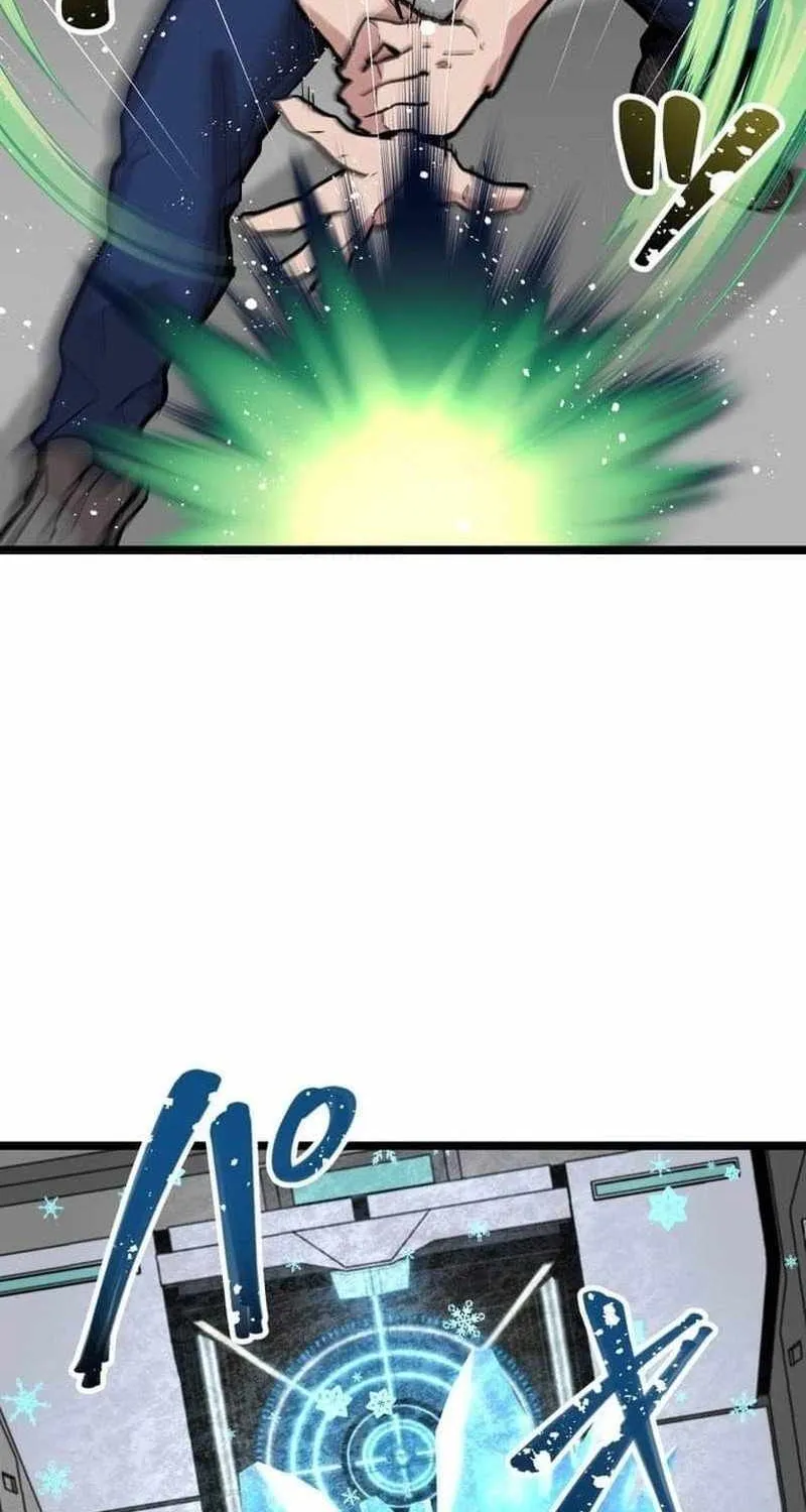 The Guild’s Strongest Receptionist Chapter 12 page 75 - 