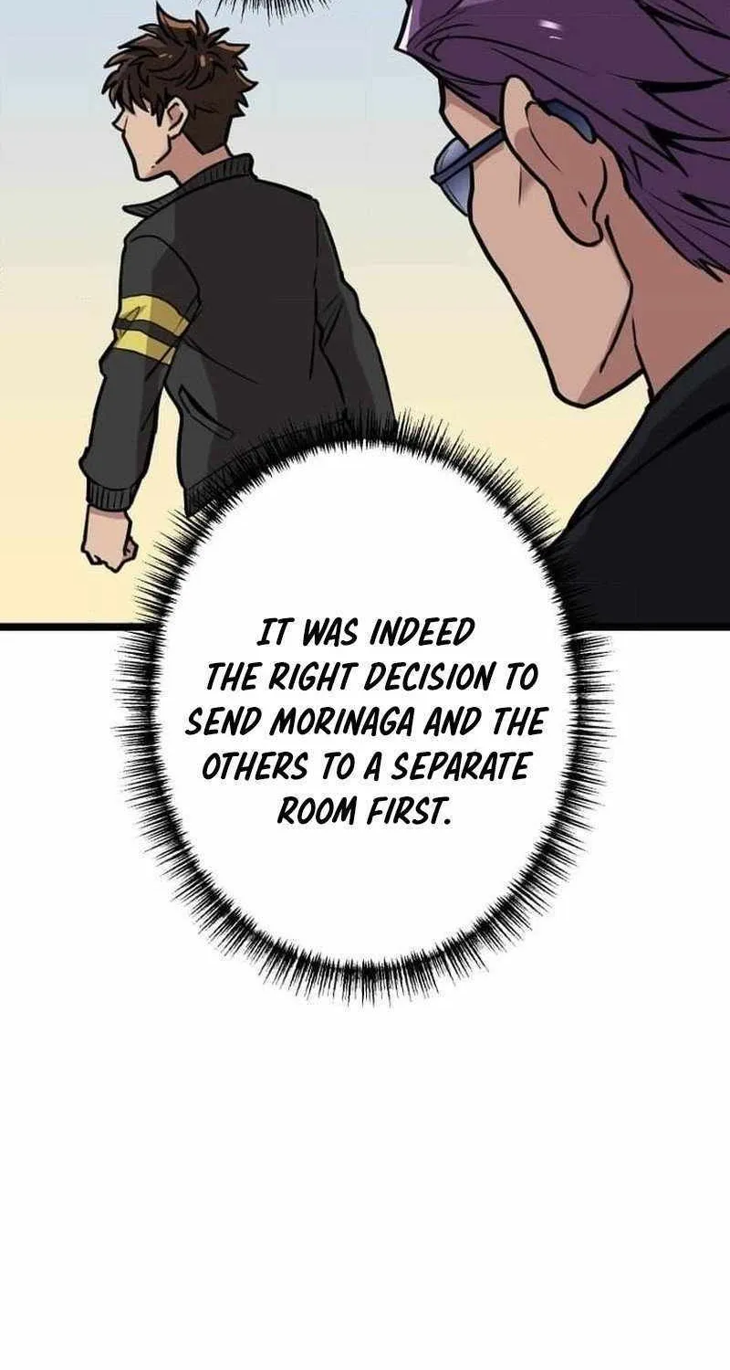 The Guild’s Strongest Receptionist Chapter 13 page 12 - 