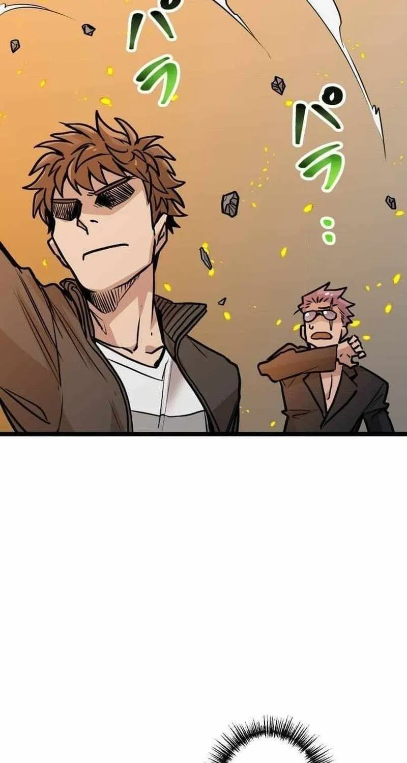 The Guild’s Strongest Receptionist Chapter 13 page 25 - 
