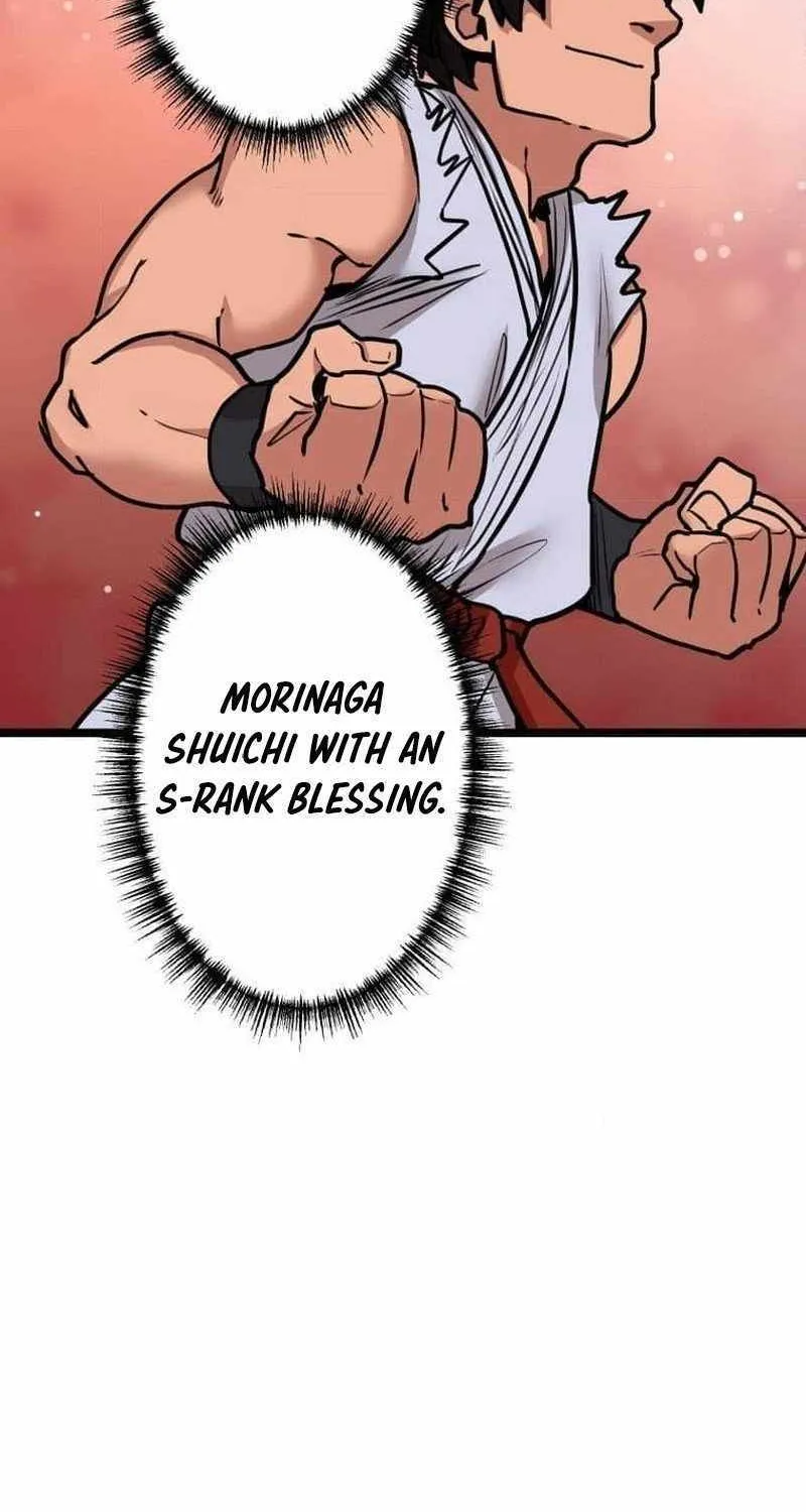 The Guild’s Strongest Receptionist Chapter 13 page 7 - 