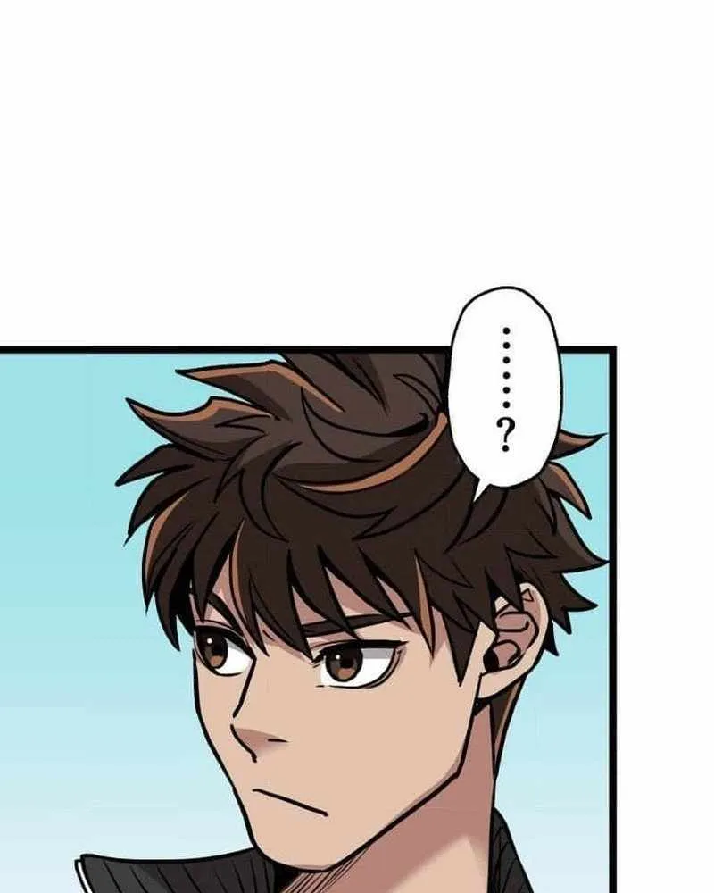 The Guild’s Strongest Receptionist Chapter 13 page 71 - 