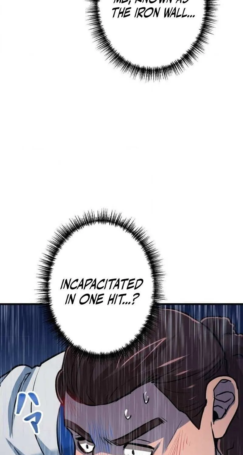 The Guild’s Strongest Receptionist Chapter 14 page 104 - 