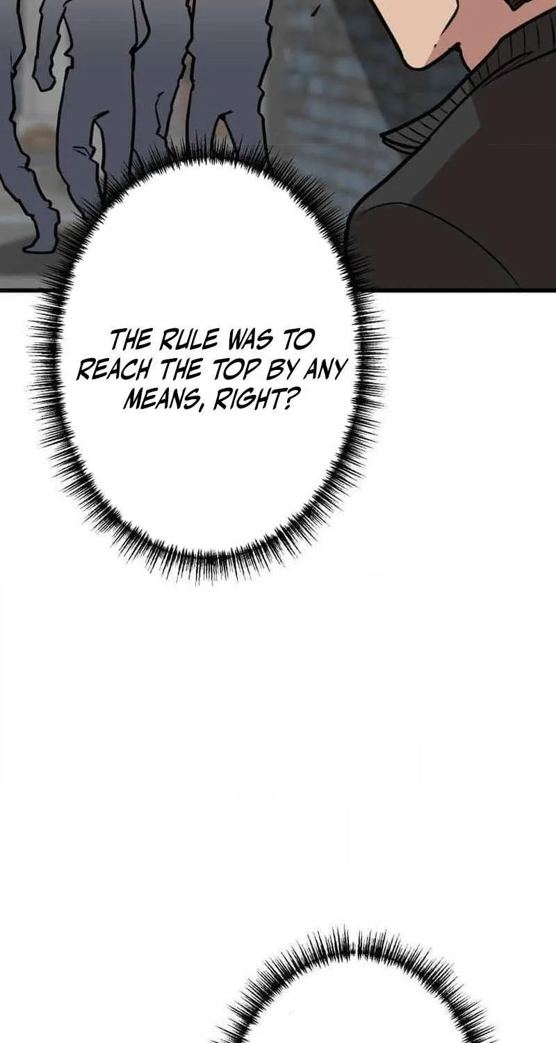 The Guild’s Strongest Receptionist Chapter 14 page 26 - 