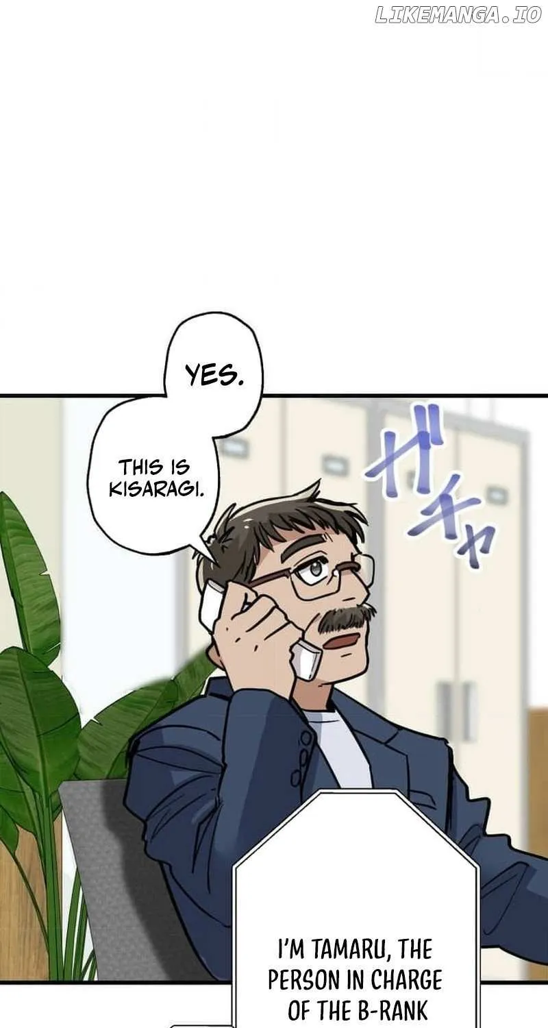The Guild’s Strongest Receptionist Chapter 15 page 57 - 