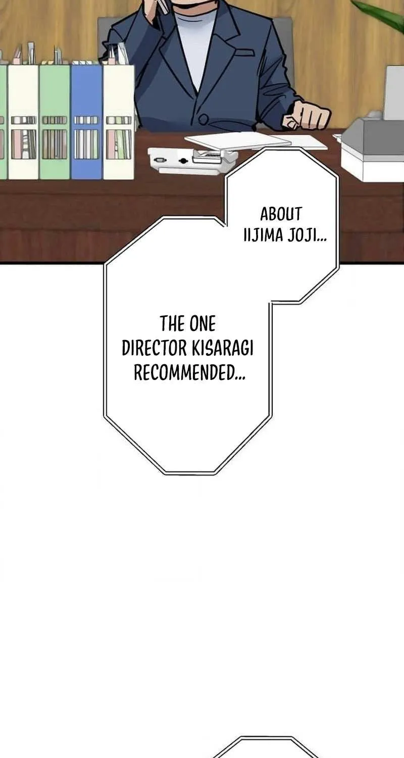 The Guild’s Strongest Receptionist Chapter 15 page 59 - 