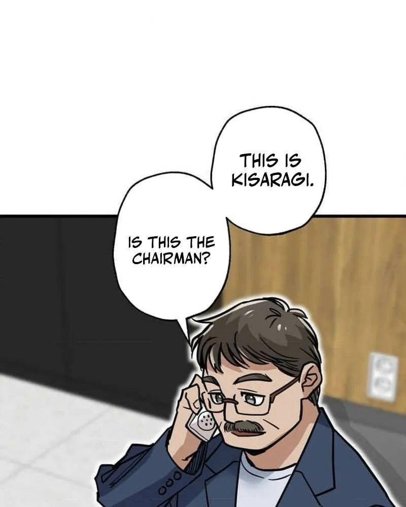 The Guild’s Strongest Receptionist Chapter 15 page 70 - 