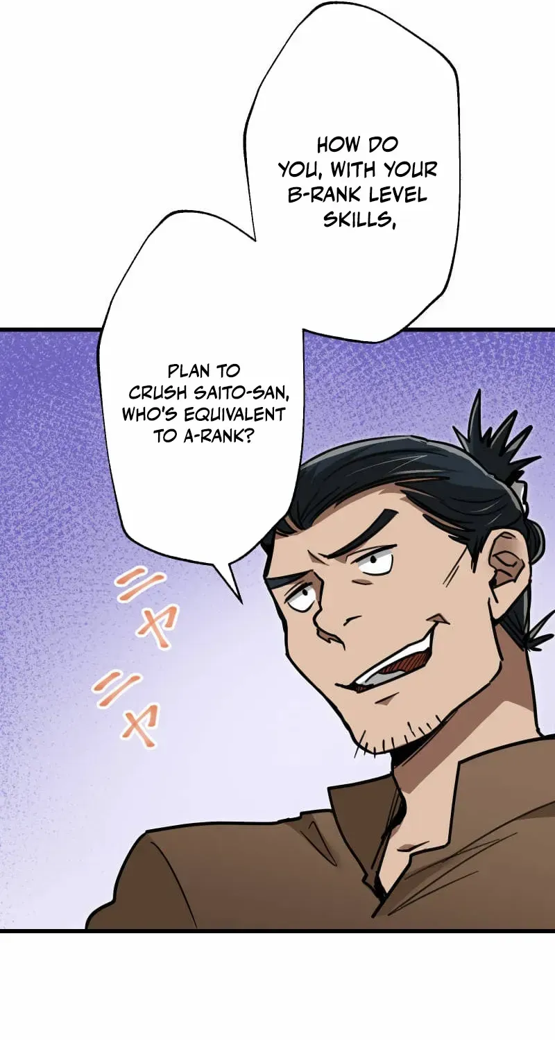 The Guild’s Strongest Receptionist Chapter 16 page 30 - 
