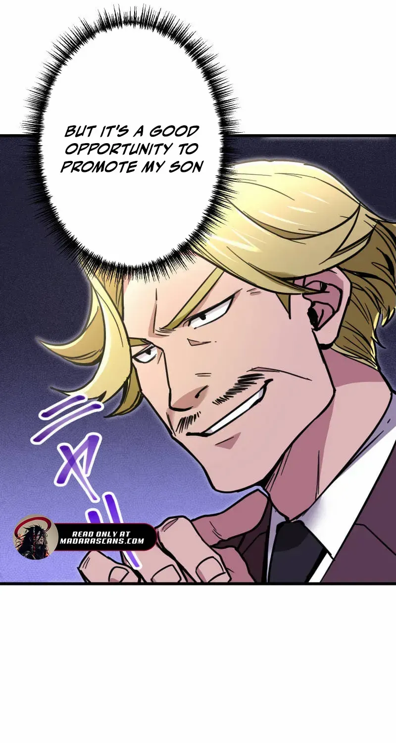 The Guild’s Strongest Receptionist Chapter 17 page 12 - 
