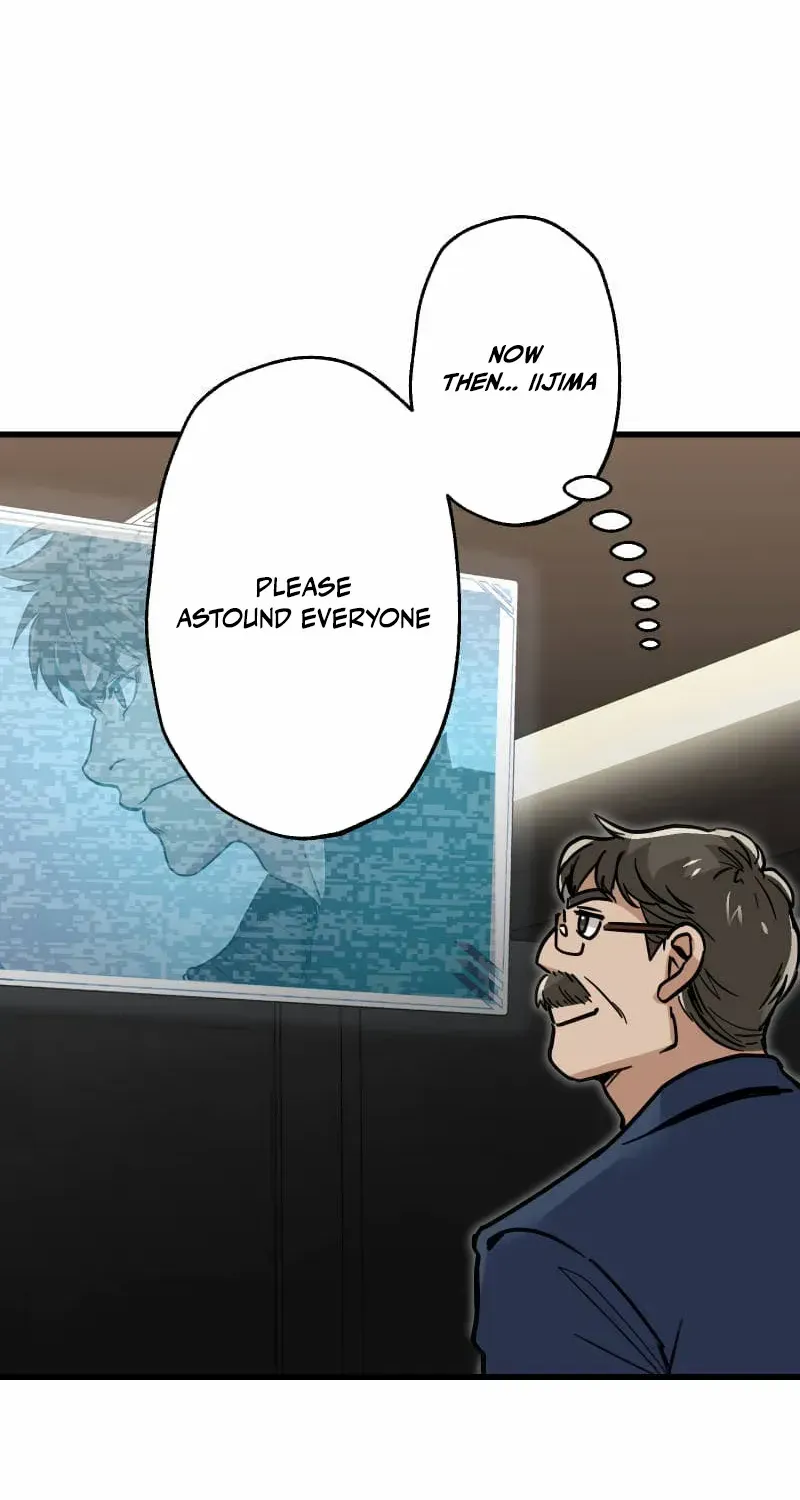 The Guild’s Strongest Receptionist Chapter 17 page 13 - 