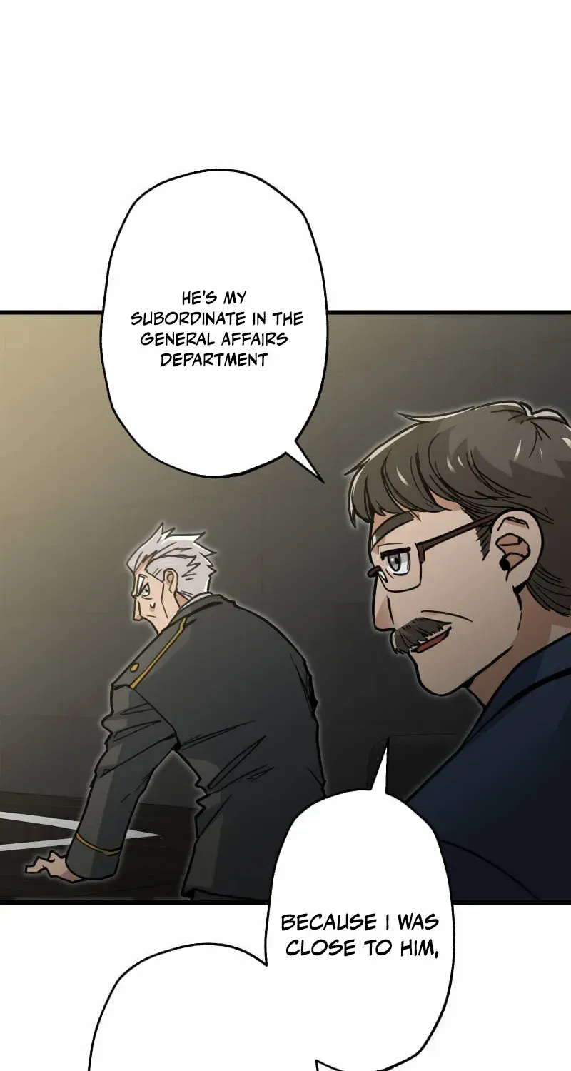 The Guild’s Strongest Receptionist Chapter 17 page 44 - 