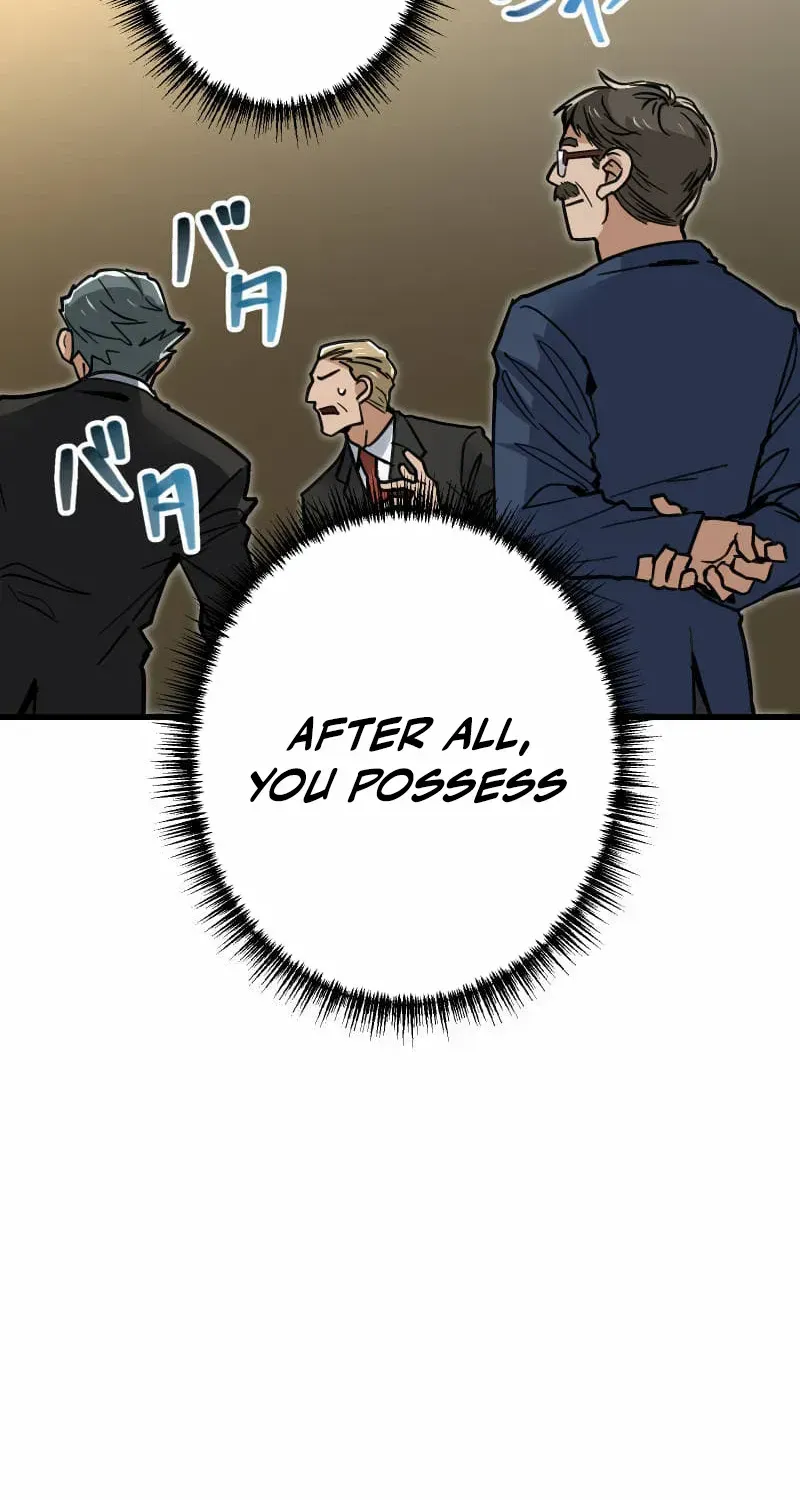 The Guild’s Strongest Receptionist Chapter 17 page 48 - 