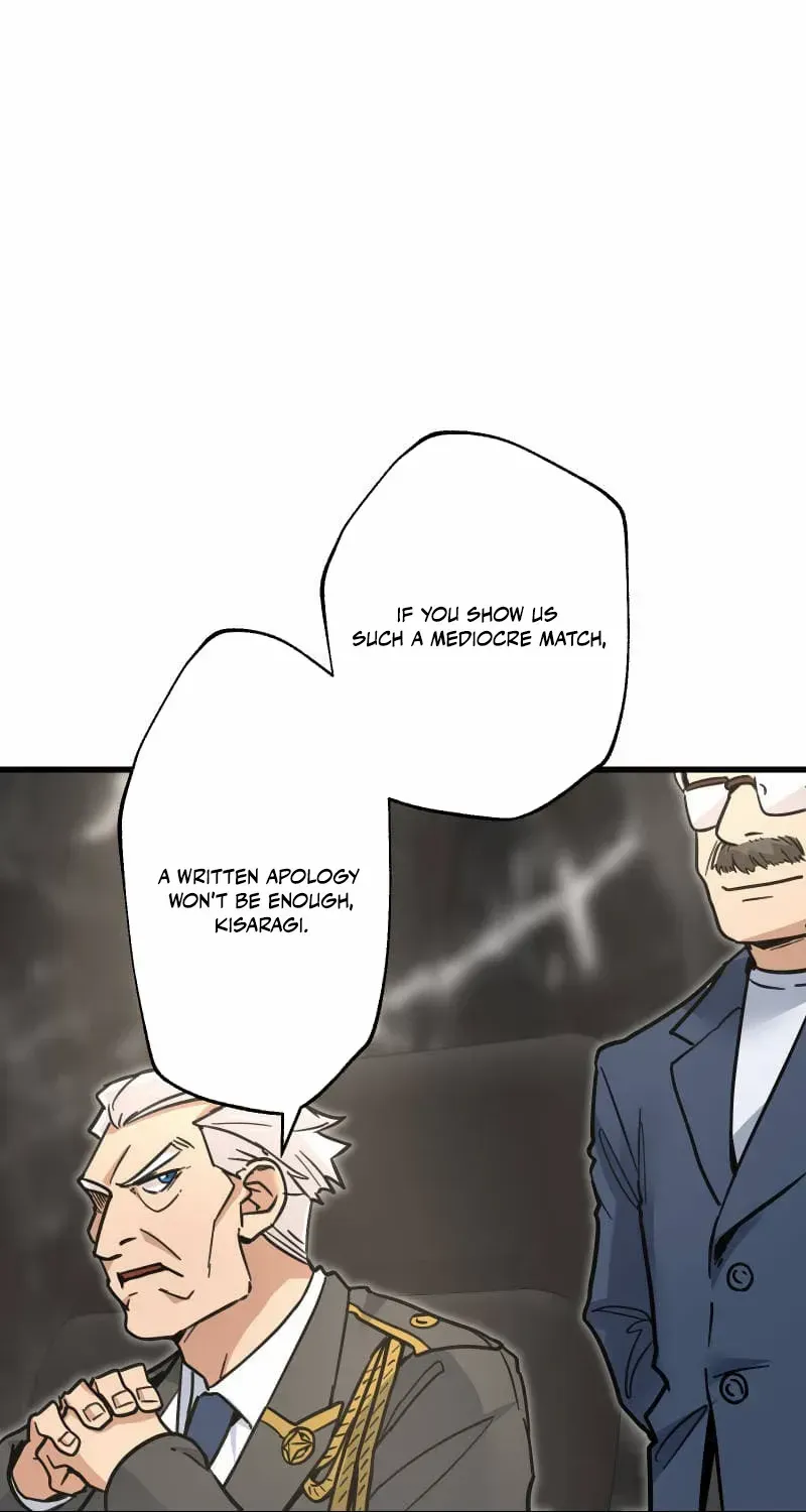 The Guild’s Strongest Receptionist Chapter 17 page 8 - 