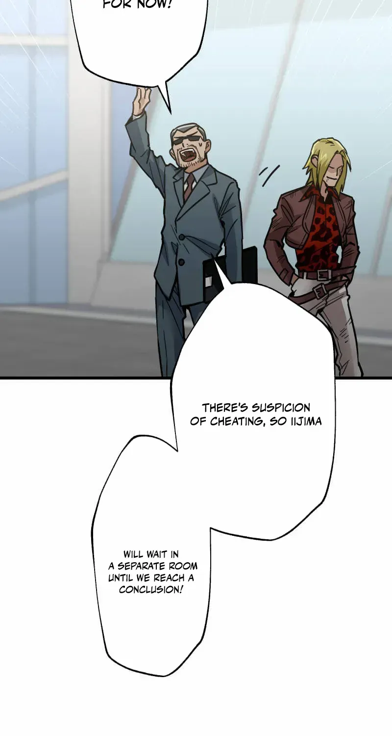The Guild’s Strongest Receptionist Chapter 17 page 73 - 