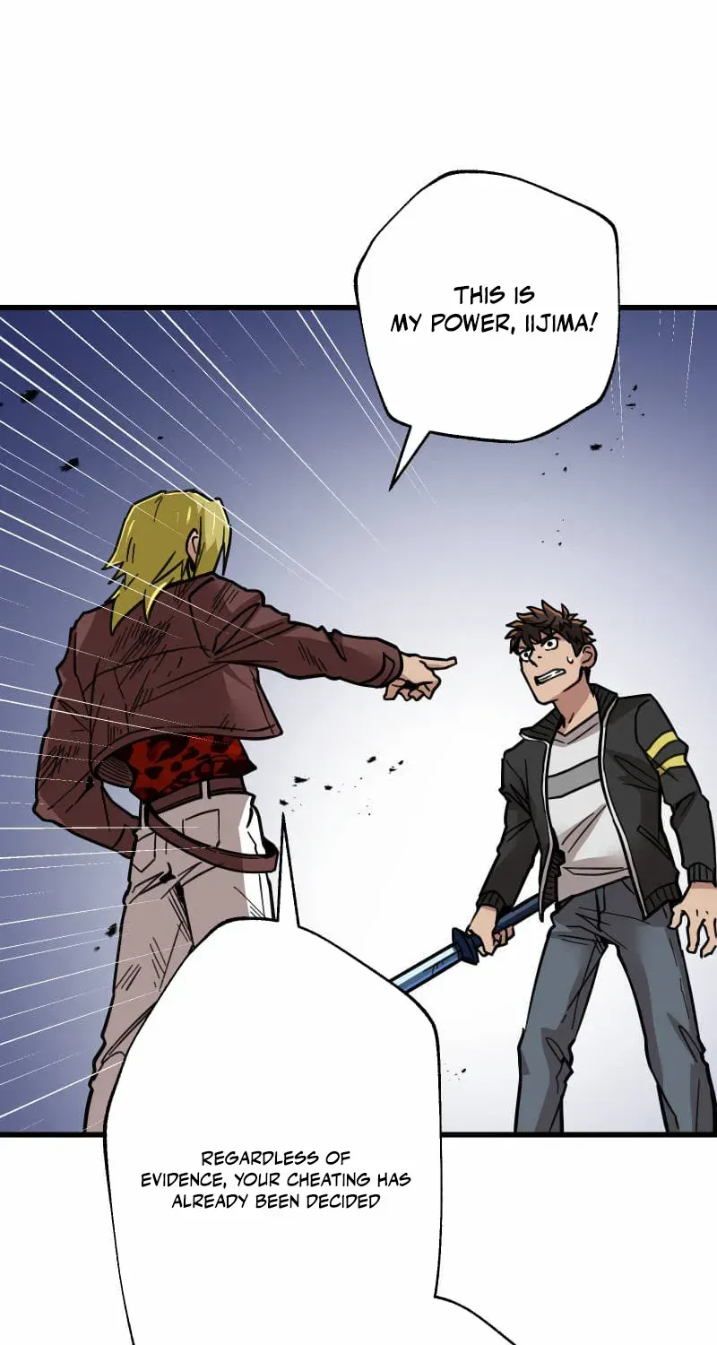 The Guild’s Strongest Receptionist Chapter 17 page 81 - 