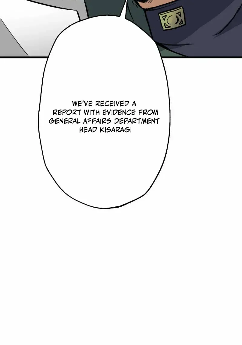 The Guild’s Strongest Receptionist Chapter 17 page 90 - 
