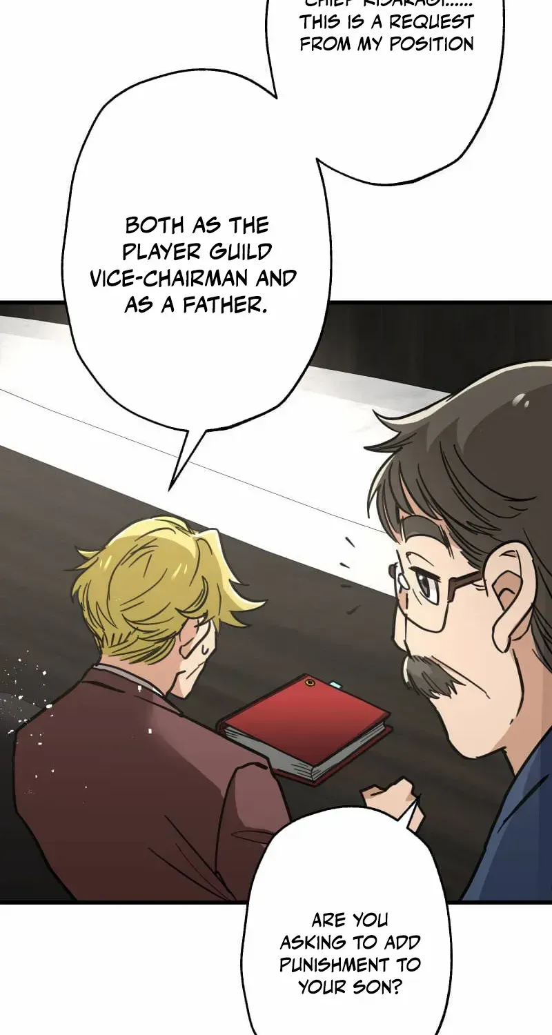 The Guild’s Strongest Receptionist Chapter 18 page 15 - 
