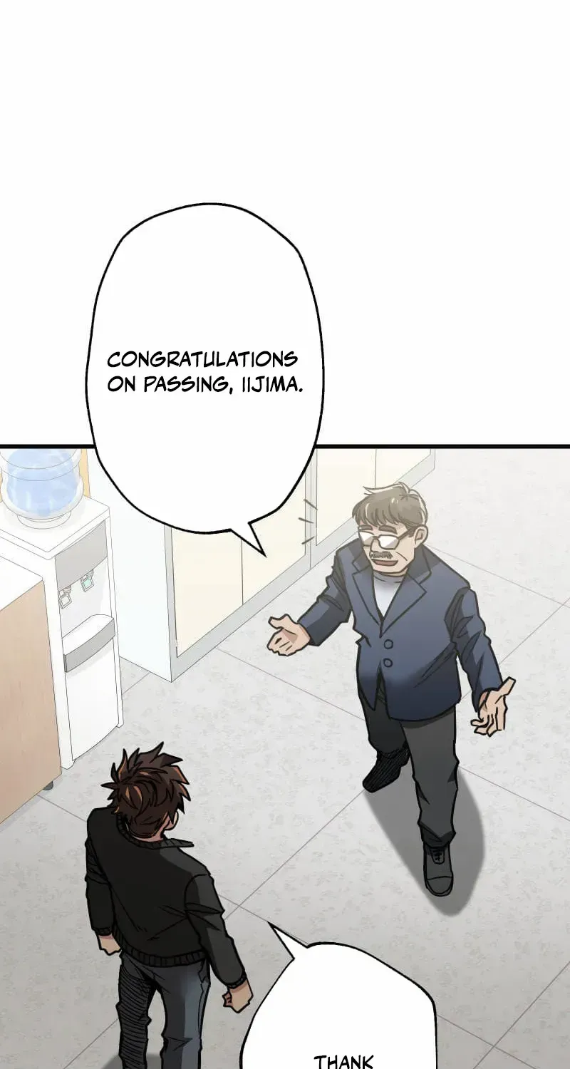 The Guild’s Strongest Receptionist Chapter 18 page 47 - 