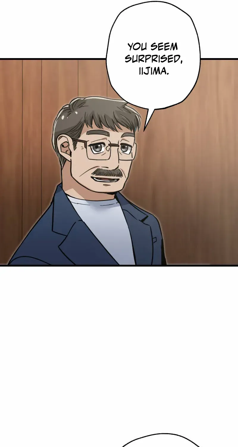 The Guild’s Strongest Receptionist Chapter 18 page 74 - 
