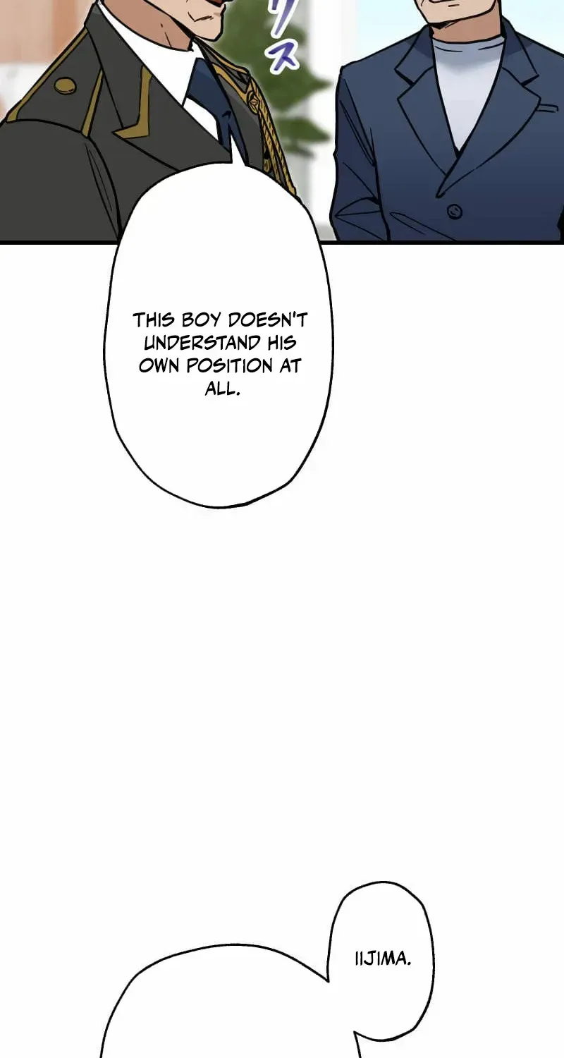 The Guild’s Strongest Receptionist Chapter 18 page 88 - 