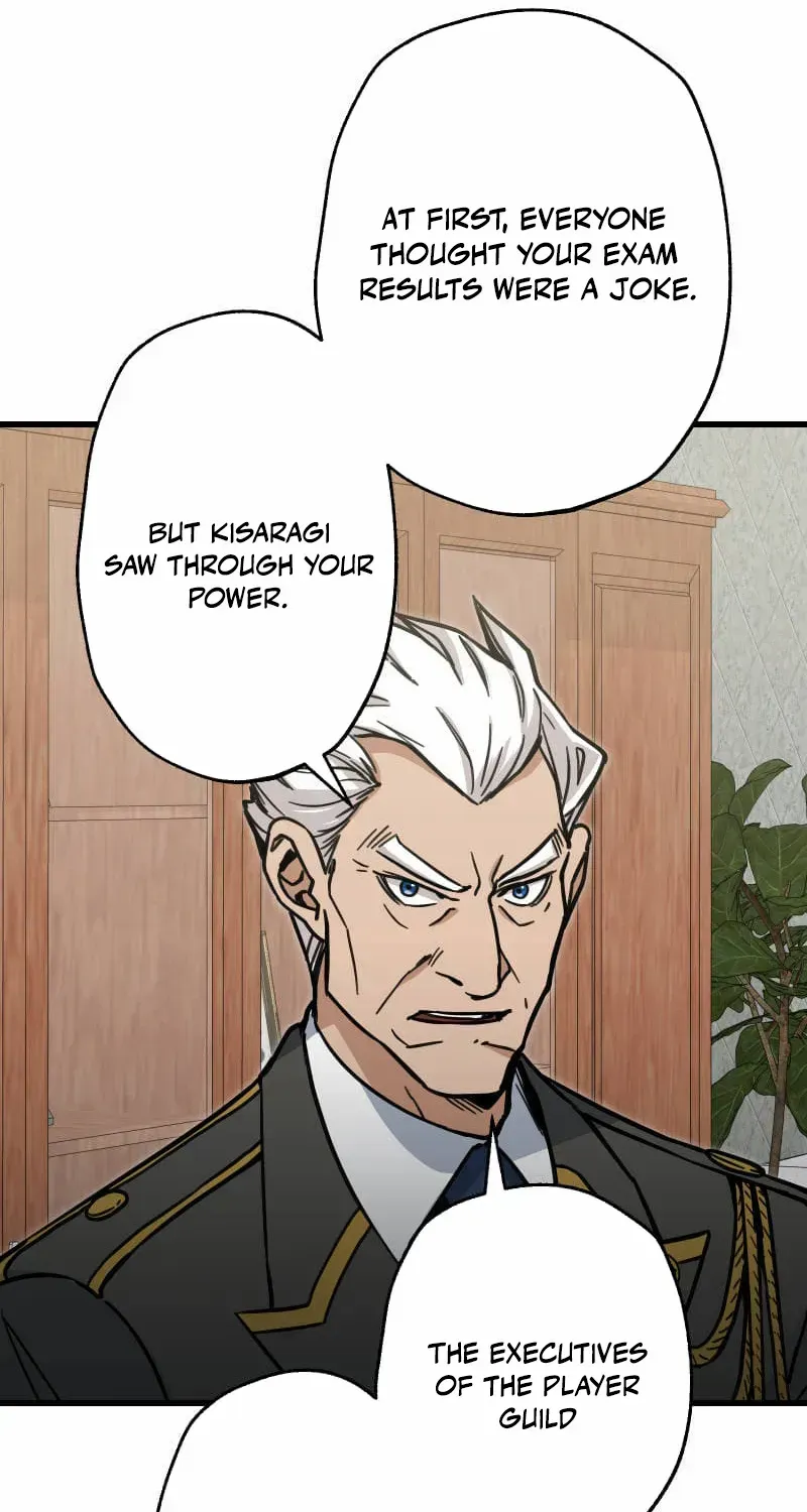 The Guild’s Strongest Receptionist Chapter 18 page 91 - 