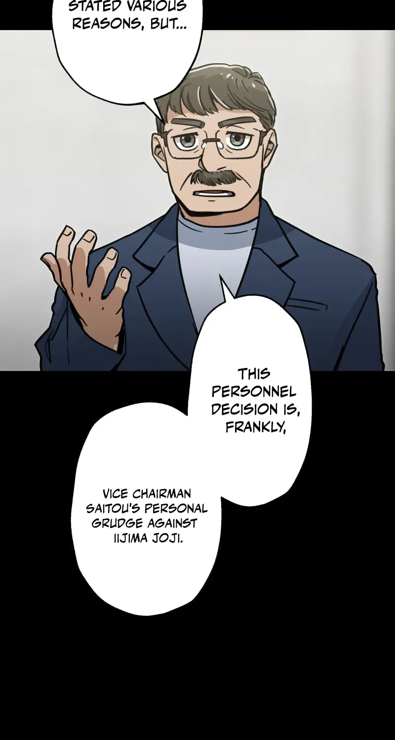 The Guild’s Strongest Receptionist Chapter 19 page 104 - 