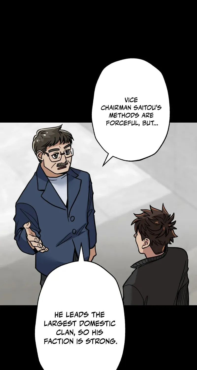 The Guild’s Strongest Receptionist Chapter 19 page 105 - 