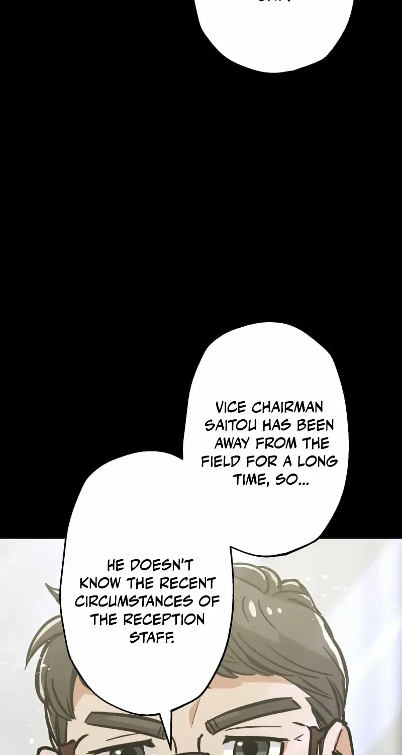 The Guild’s Strongest Receptionist Chapter 19 page 108 - 
