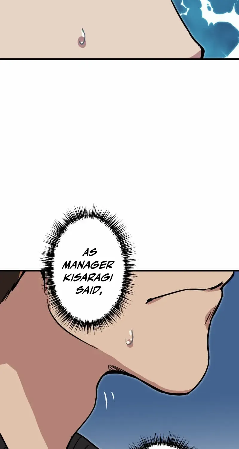 The Guild’s Strongest Receptionist Chapter 19 page 15 - 