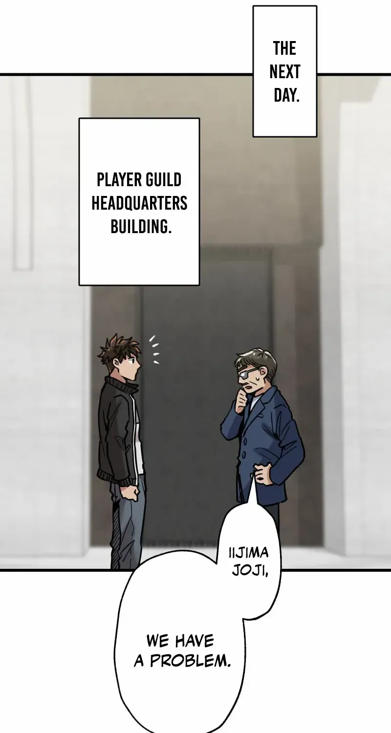 The Guild’s Strongest Receptionist Chapter 19 page 49 - 