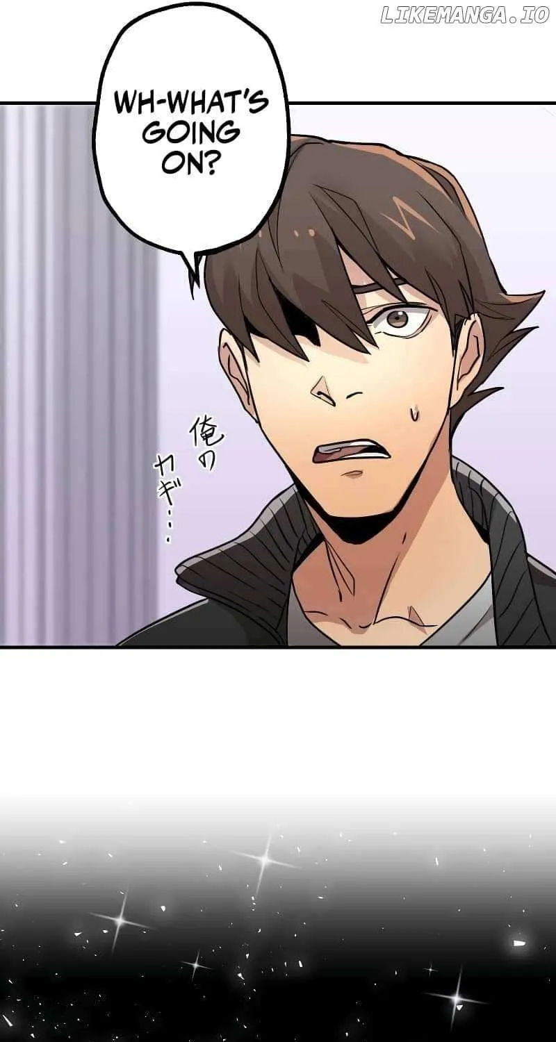 The Guild’s Strongest Receptionist Chapter 2 page 125 - 