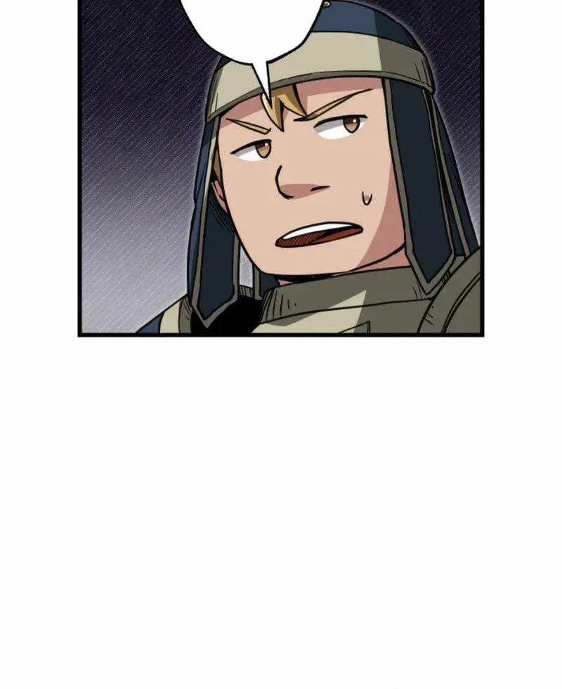 The Guild’s Strongest Receptionist Chapter 20 page 17 - 