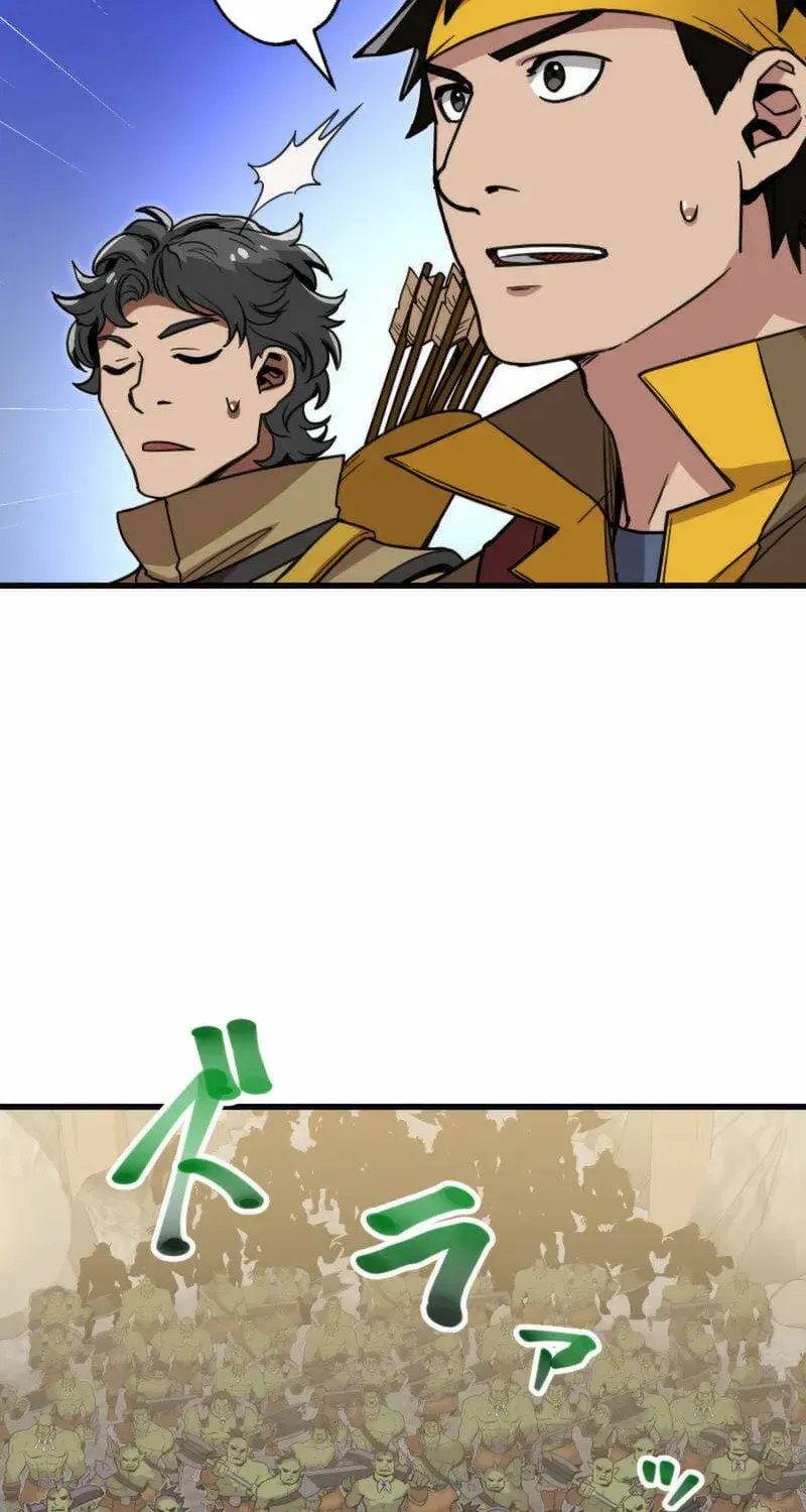 The Guild’s Strongest Receptionist Chapter 20 page 43 - 