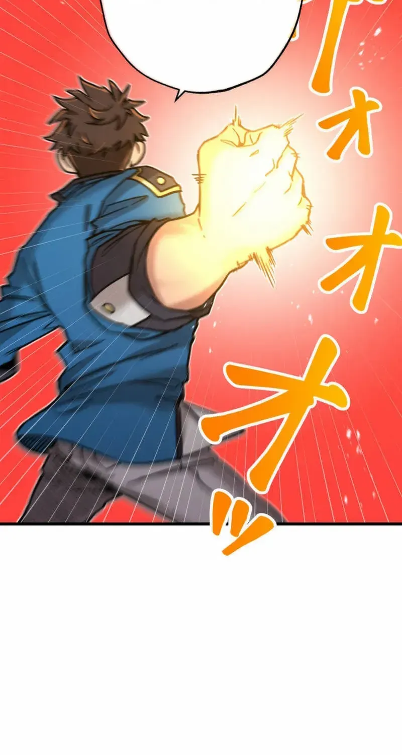 The Guild’s Strongest Receptionist Chapter 20 page 87 - 