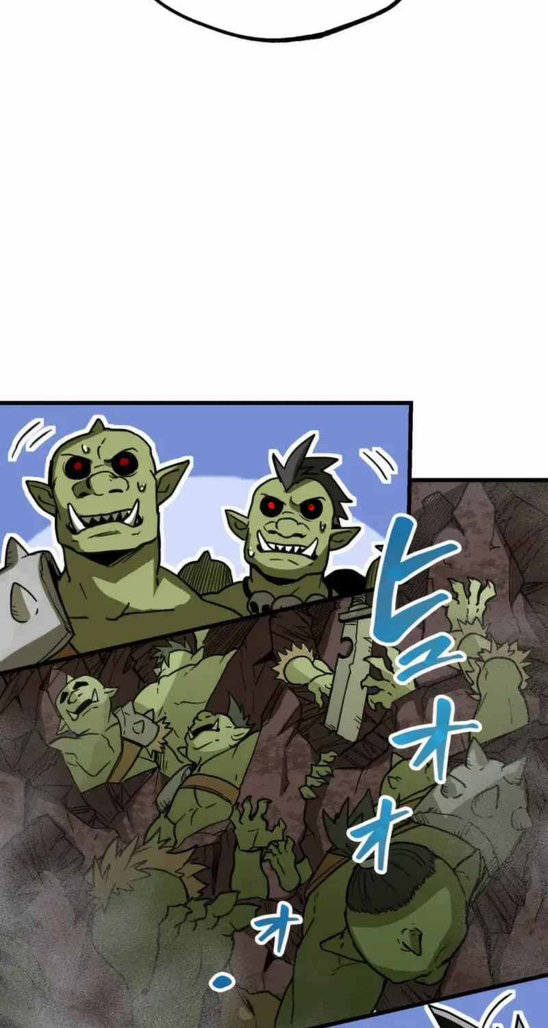 The Guild’s Strongest Receptionist Chapter 20 page 91 - 