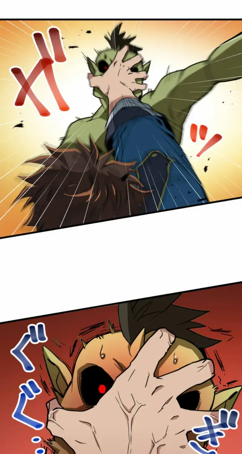 The Guild’s Strongest Receptionist Chapter 21 page 27 - 
