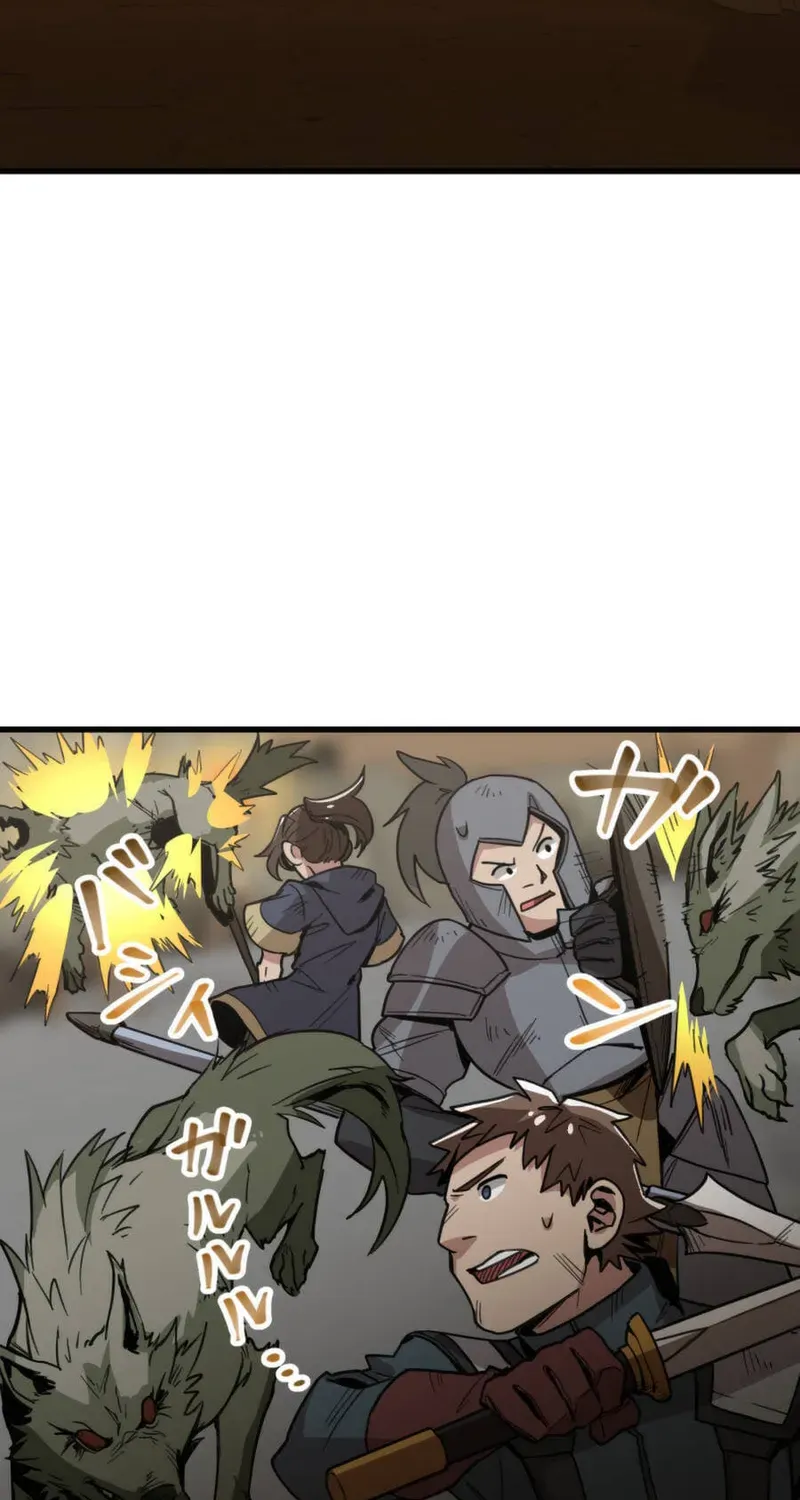The Guild’s Strongest Receptionist Chapter 21 page 51 - 
