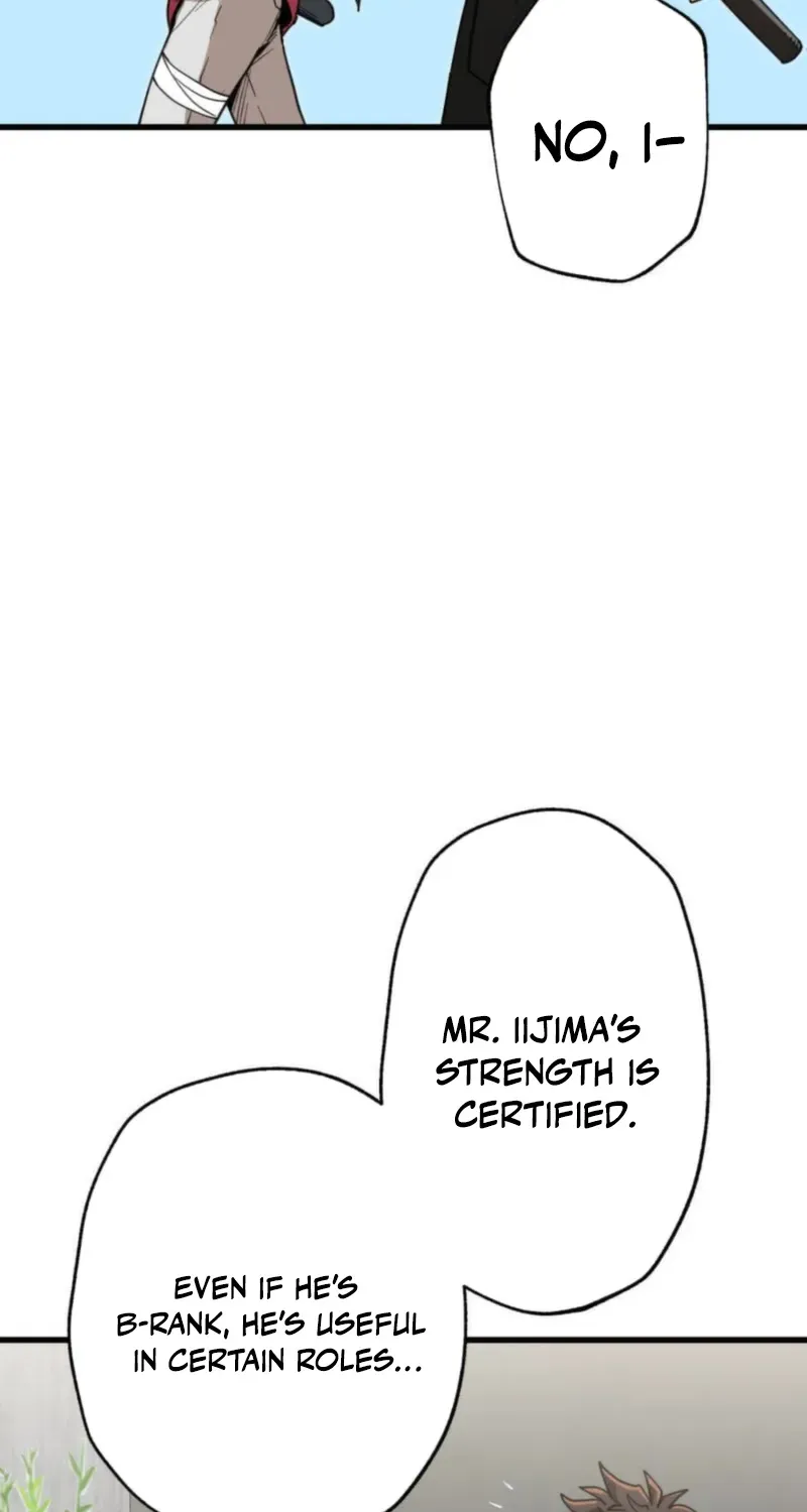 The Guild’s Strongest Receptionist Chapter 22 page 53 - 