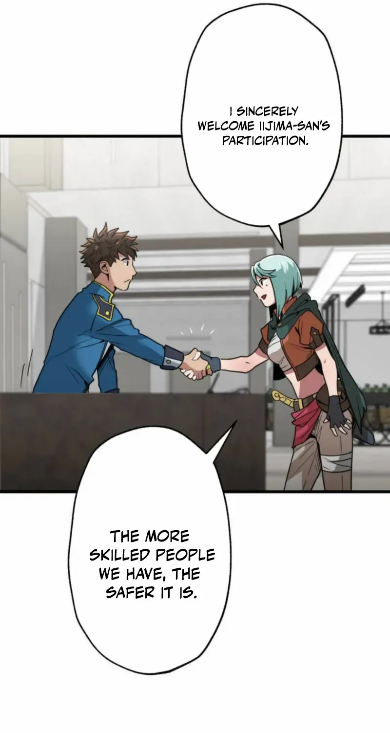 The Guild’s Strongest Receptionist Chapter 22 page 57 - 