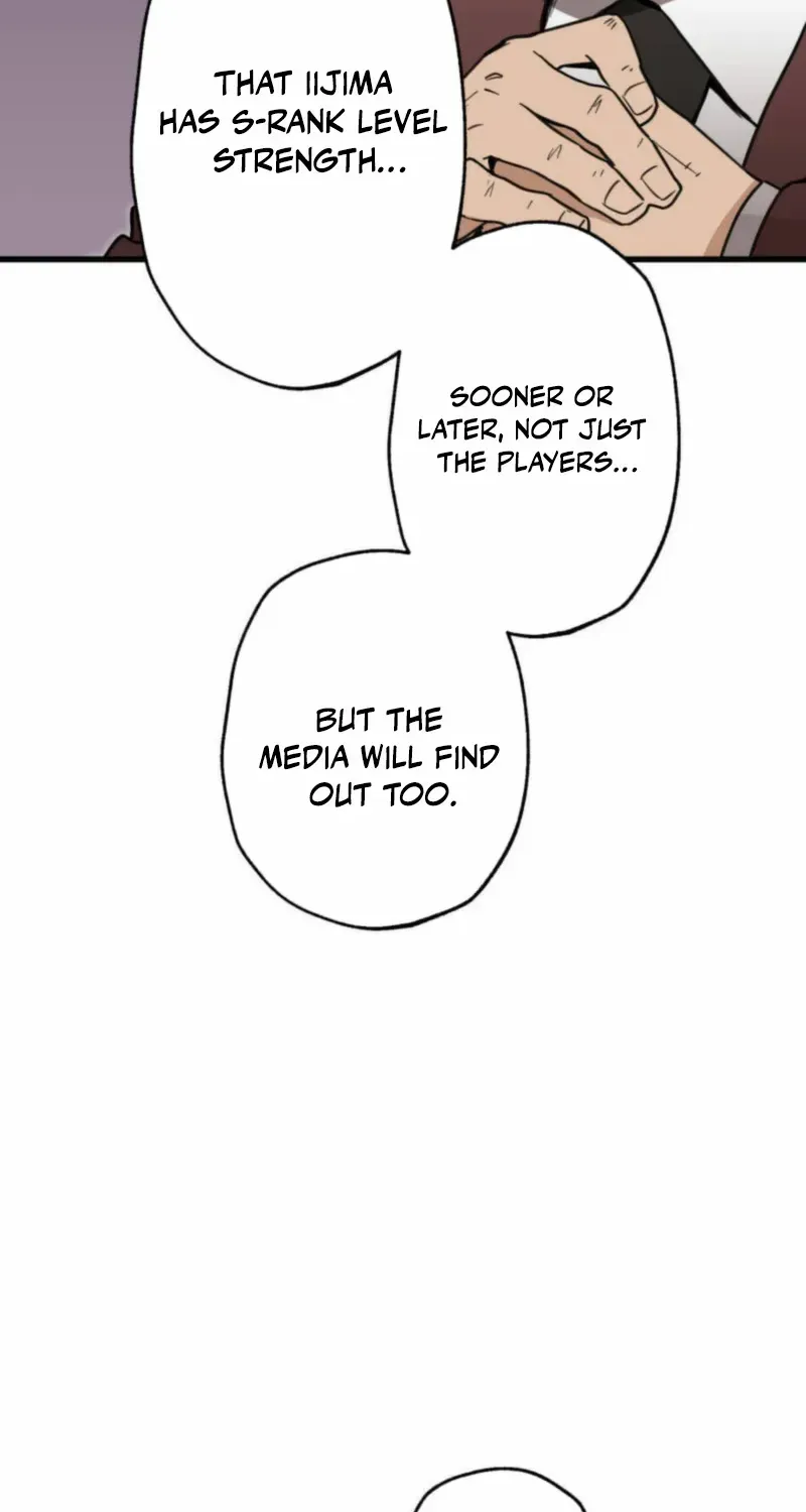 The Guild’s Strongest Receptionist Chapter 22 page 71 - 