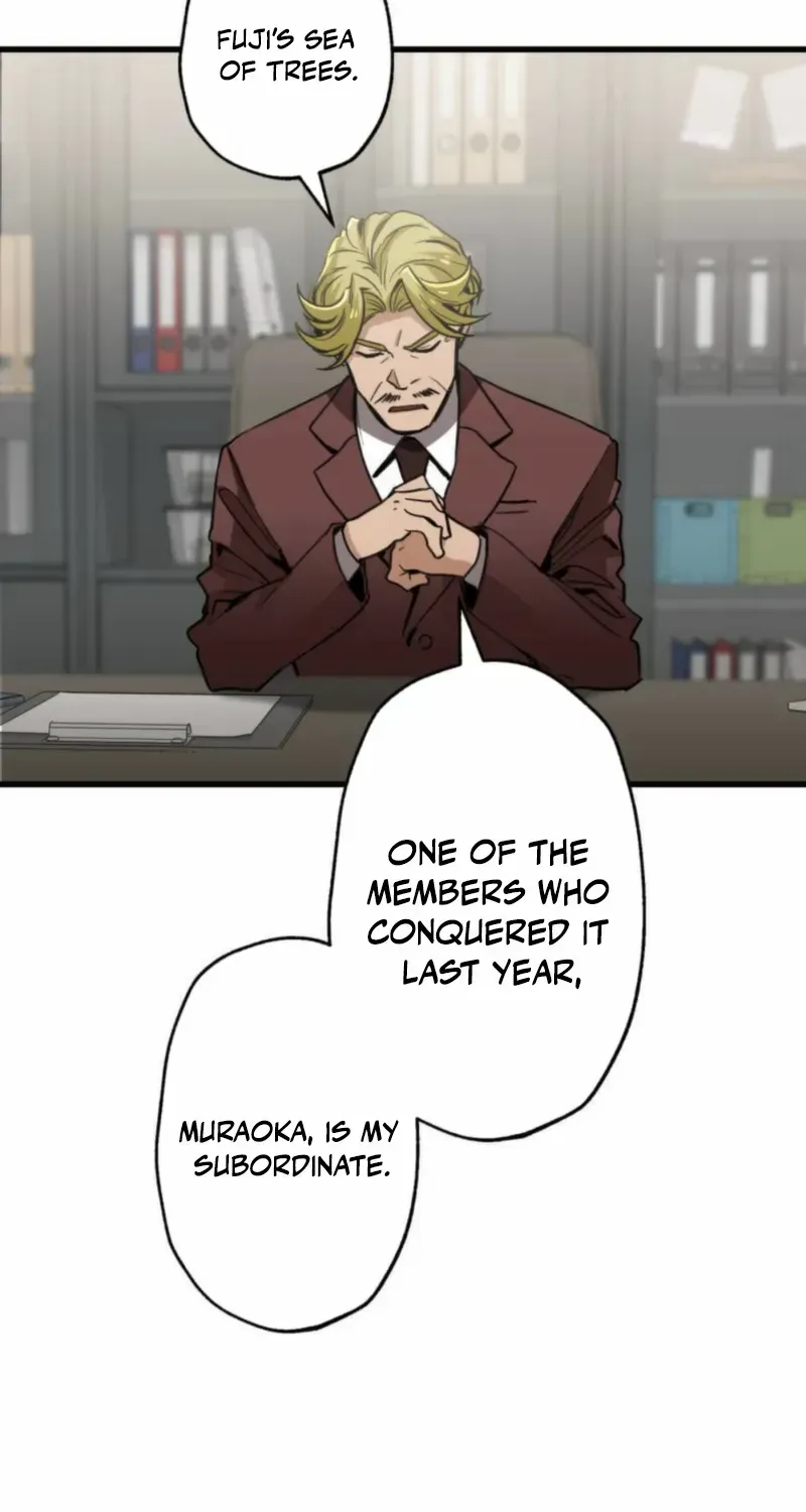 The Guild’s Strongest Receptionist Chapter 22 page 82 - 